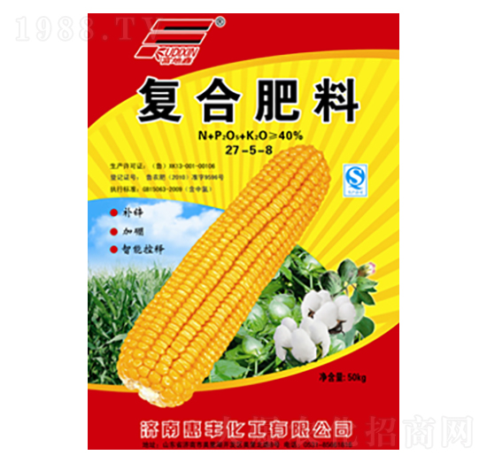 40%復合肥27-5-8-惠豐化工