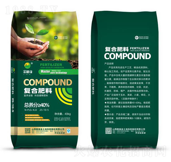 40%復(fù)合肥料25-10-5-金糧緣