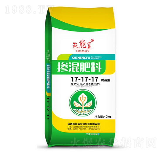 摻混肥料17-17-17-金糧緣