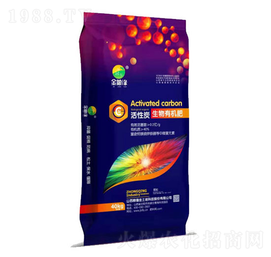 活性炭生物有機肥-金糧緣