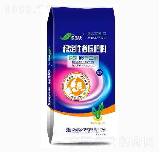 穩(wěn)定性摻混肥料-撒金秋-金億達肥業(yè)