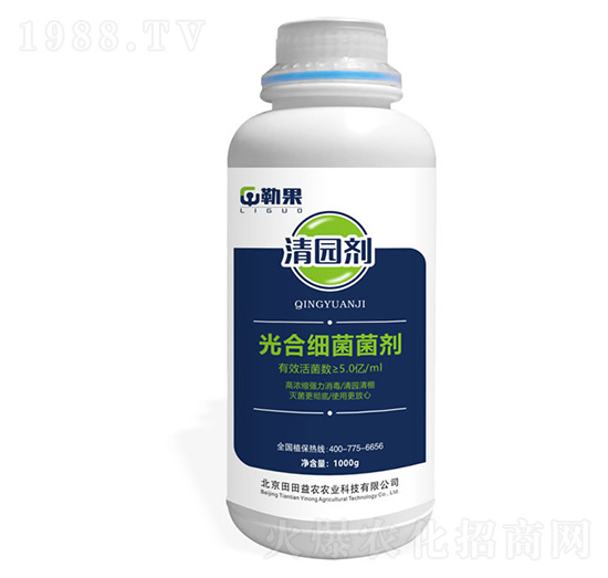 光合細菌菌劑-清園劑-勒果-田田益農