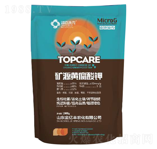 1000g礦源黃腐酸鉀-金億豐