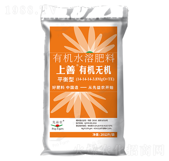 有機水溶肥料上善有機無機平衡型