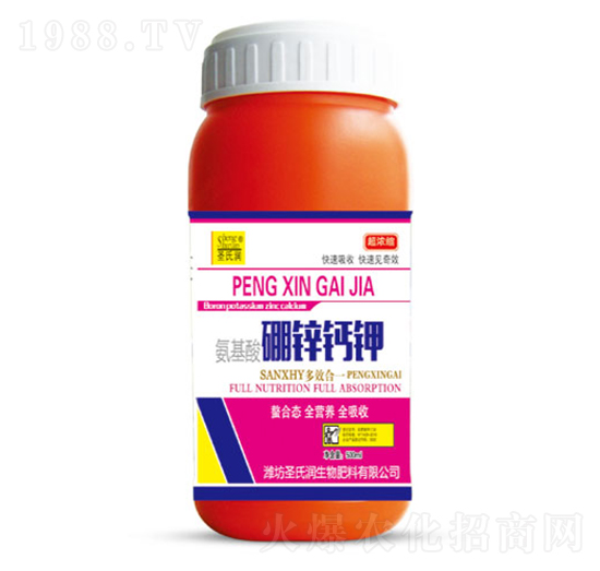 氨基酸硼鋅鈣鉀-圣氏潤(rùn)