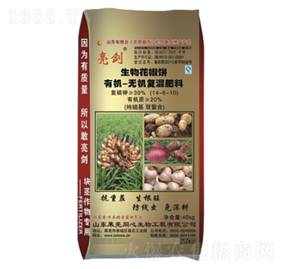 有機-無機復(fù)混肥料14-6-10-亮劍-豐根肥業(yè)