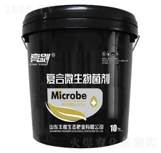 復(fù)合微生物菌劑-亮劍-豐根肥業(yè)