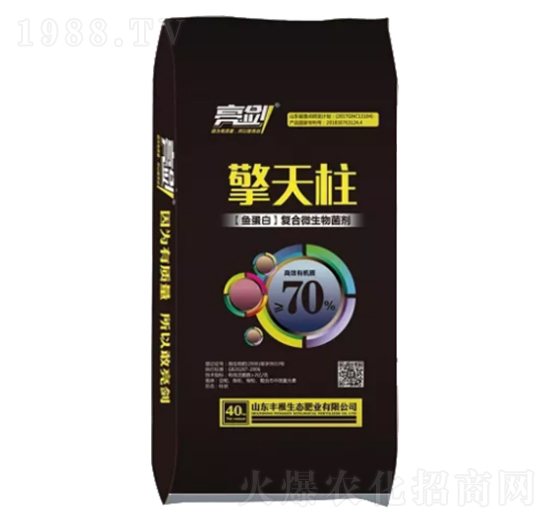 魚蛋白復合微生物菌劑-擎天柱-豐根肥業(yè)