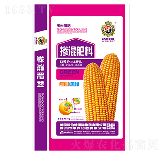 48%摻混肥料-中農(nóng)化肥