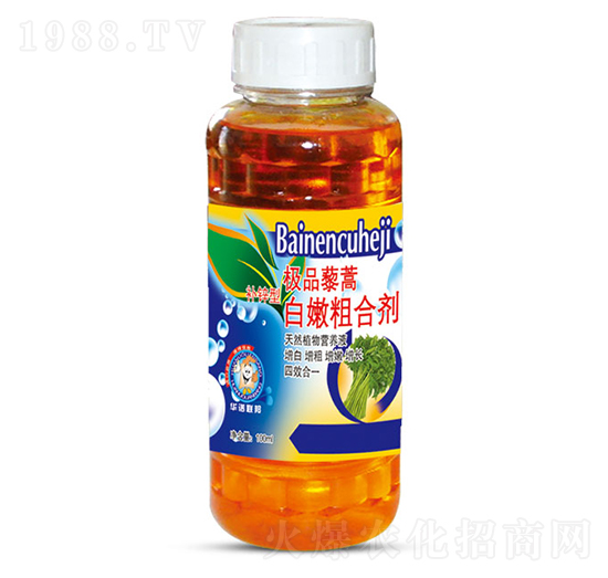 藜蒿白嫩粗合劑-圣氏潤(rùn)