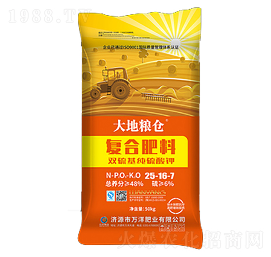 復(fù)合肥料25-16-7-大地糧倉-萬洋肥業(yè)