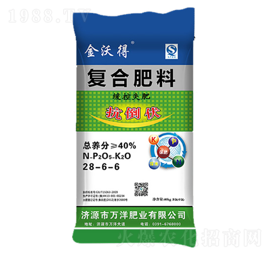 復(fù)合肥料28-6-6-金沃得-萬(wàn)洋肥業(yè)