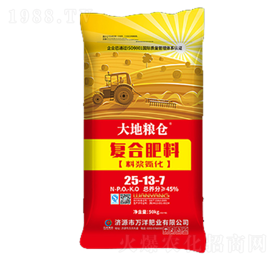 50kg復(fù)合肥料25-13-7-大地糧倉(cāng)-萬(wàn)洋肥業(yè)