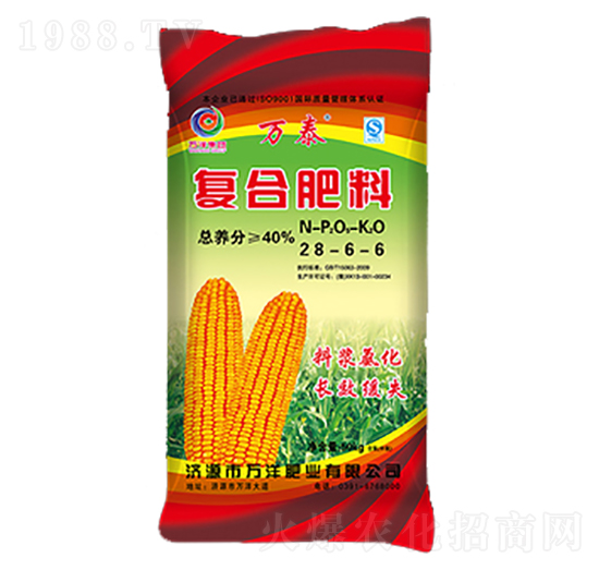 復合肥料28-6-6-萬泰-萬洋肥業(yè)