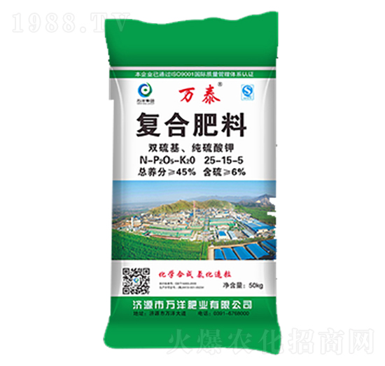 復(fù)合肥料25-15-5-萬泰-萬洋肥業(yè)