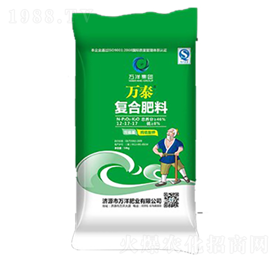 50kg復合肥料12-17-17-萬泰-萬洋肥業(yè)