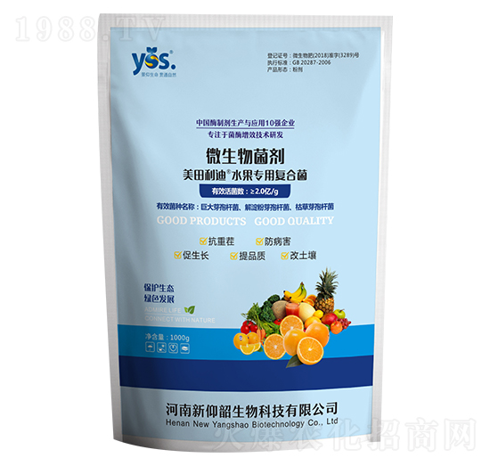 水果專(zhuān)用復(fù)合菌-美田利迪-新仰韶