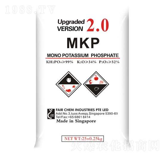 進(jìn)口磷酸二氫鉀-美瑞農(nóng)業(yè)