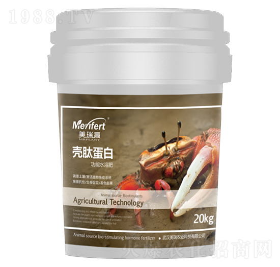 功能型水溶肥-殼肽蛋白-美瑞農(nóng)業(yè)