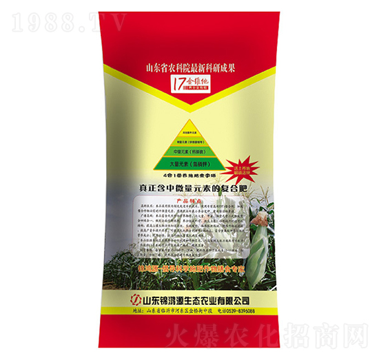 長(zhǎng)效一次性緩釋肥28-10-12-錦鴻源