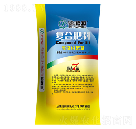 高塔硝硫基復(fù)合肥料15-6-24-錦鴻源