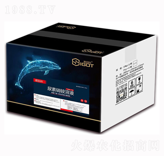 尿素硝銨溶液-歐樂葉-賽固特