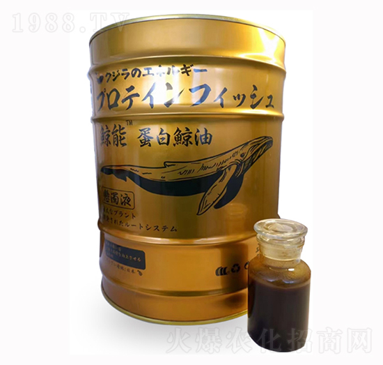 鯨能酶解魚蛋白-中農(nóng)華邦