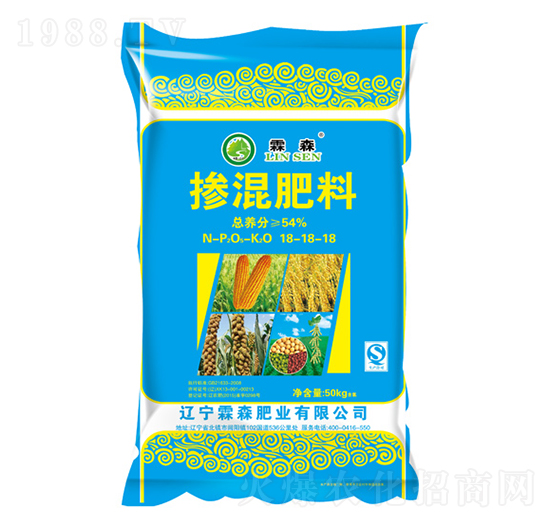 摻混肥料18-18-18-霖森