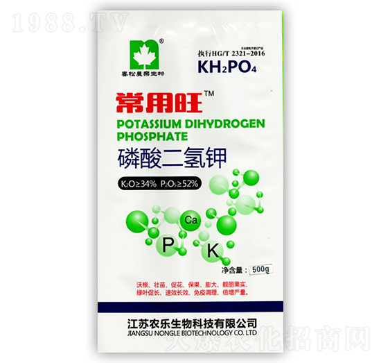 磷酸二氫鉀-常用旺-農(nóng)樂生物