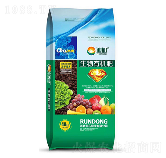 40kg生物有機(jī)肥-迎旭-潤東肥業(yè)