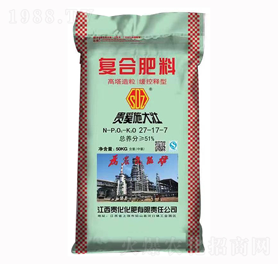 ��(f��)�Ϸ���27-17-7-�F��ʩ���-�F��