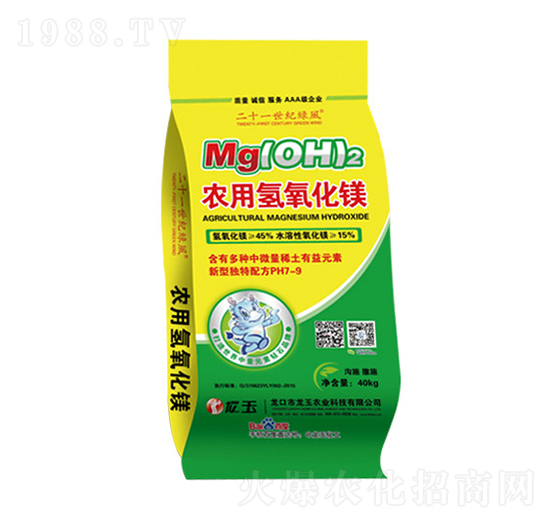 農(nóng)用氫氧化鎂肥料-龍玉農(nóng)業(yè)