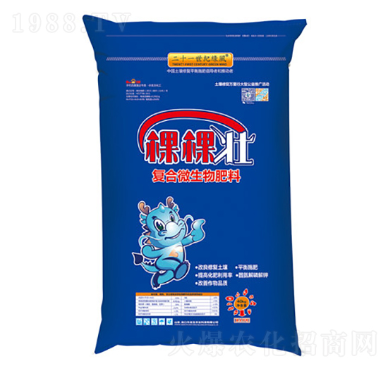 復合微生物肥料-棵棵壯-龍玉農業(yè)