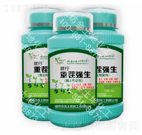 重茬強(qiáng)生-就行-金土地