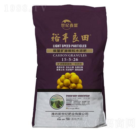 碳基礦源顆粒水溶肥15-5-26-裕豐良田-新世紀肥業(yè)