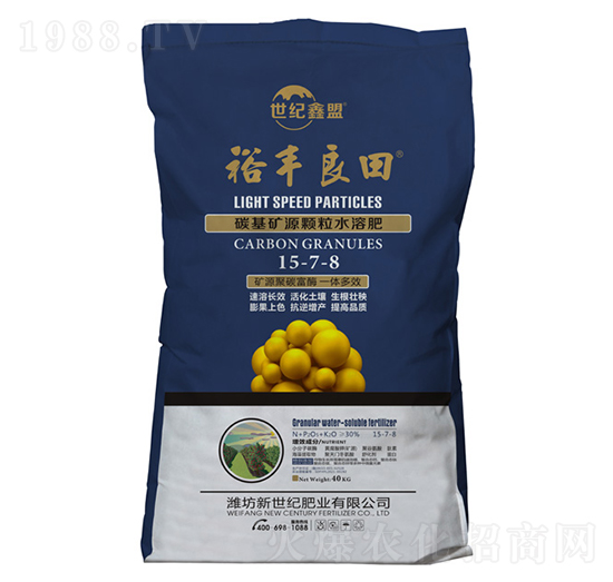 碳基礦源顆粒水溶肥15-7-8-裕豐良田-新世紀肥業(yè)