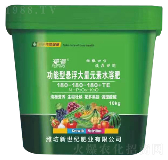 功能型懸浮大量元素水溶肥-新世紀肥業(yè)
