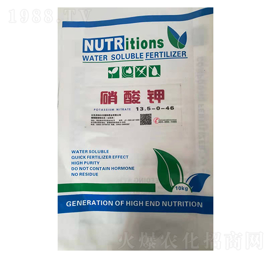 硝酸鉀-新世紀(jì)肥業(yè)