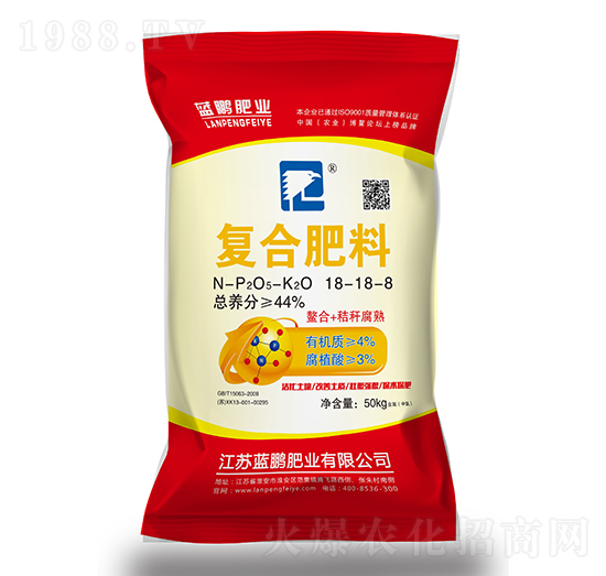 復合肥料18-18-8-藍鵬肥業(yè)