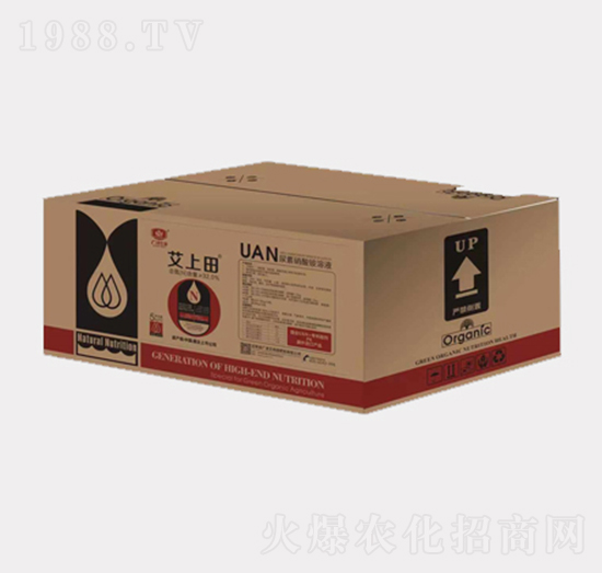 艾尚田-廣澤艾尚田