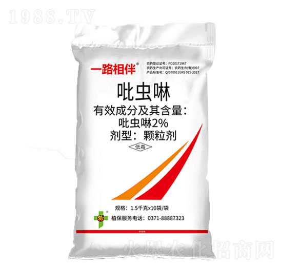 2%吡蟲啉-拌拌豐-富利達(dá)