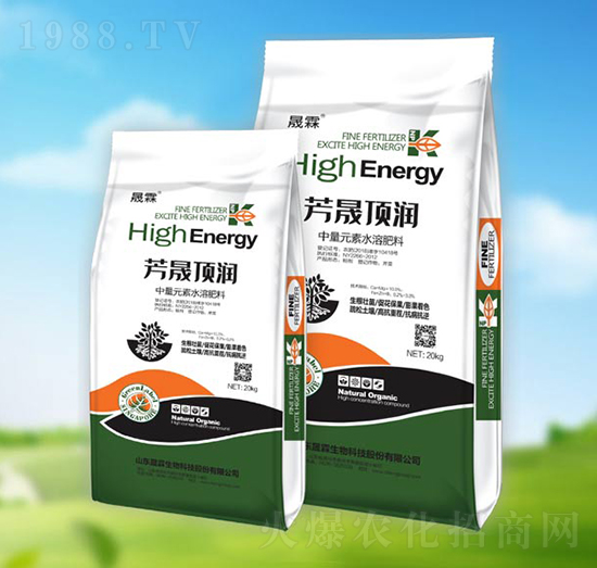 芳晟頂潤-晟霖生物