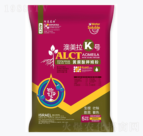 黃腐酸鉀姆粉-澳美拉K號-西姆萊特