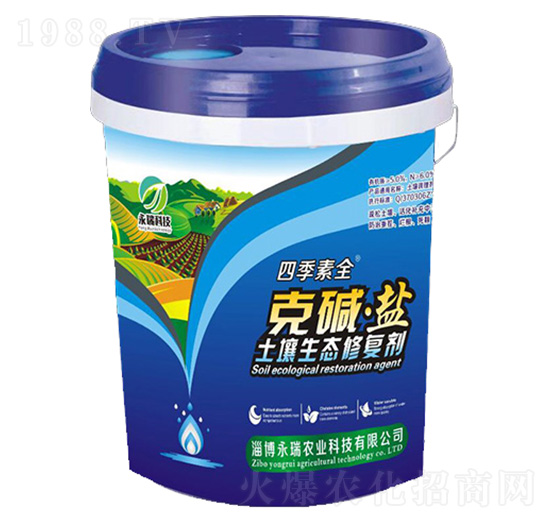 克堿·鹽（土壤生態(tài)修復(fù)劑）-四季素全-永瑞農(nóng)業(yè)