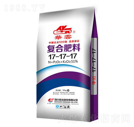 復合肥料17-17-17-華云-宏達股份