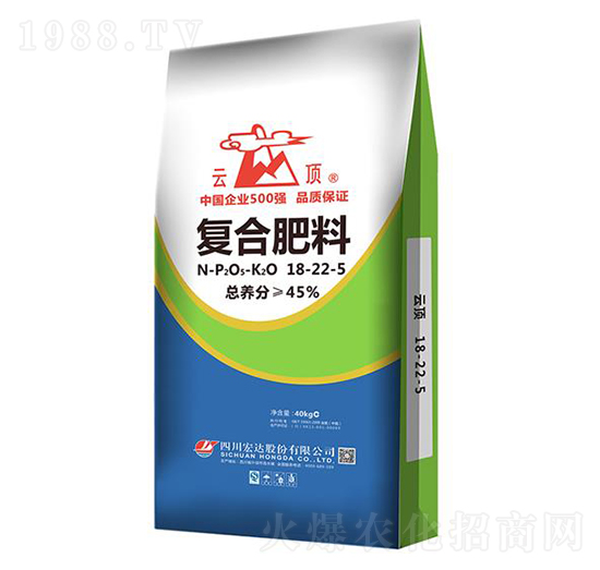 復(fù)合肥料18-22-5-云頂-宏達(dá)股份