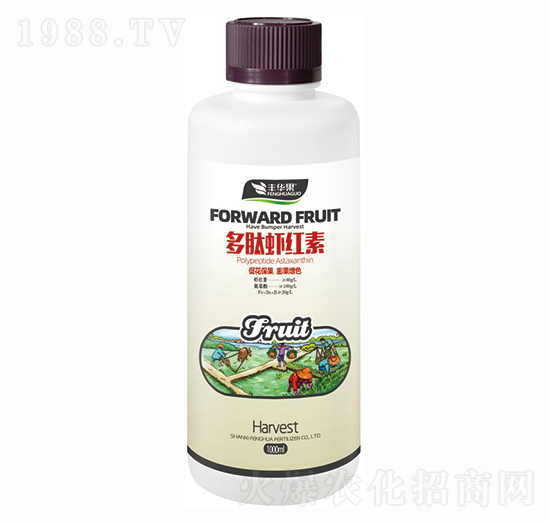 多肽蝦紅素-豐華果-豐華肥業(yè)