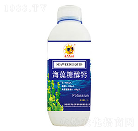 海藻糖醇鈣（中量元素水溶肥料）-新沃禾