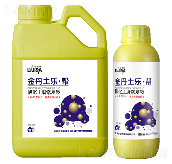 酸化土壤修復(fù)液-金丹土樂·幫-豆本豆