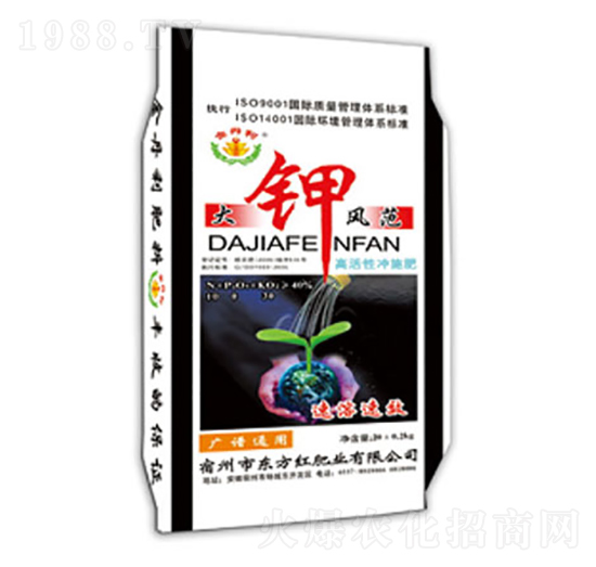 大鉀風范-東方紅